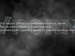 Anal, Culo grande, Polla, Fetiche, Tacones, Interracial, Lencería, Madres para coger