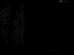 Big ass, Big tits, Blowjob, Handjob, Japanese, Lingerie, Mature, Whore