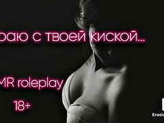 Leie, Hardcore, Küssen, Lesbisch, Lecken, Masturbation, Muschi, Russisch