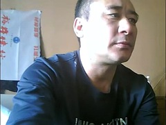 中国人, 爸, ゲイ