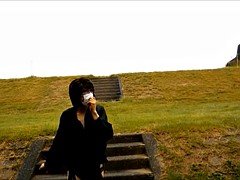 Amateur, Asiático, Al aire libre