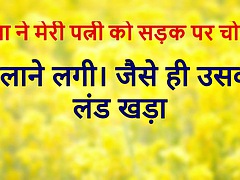 Hardcore