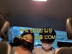 Amateur, Chica, Coche, Compilación, Besar, Coreano, Público, Tetas