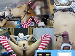 In den arsch, Arsch, Sadomasochismus, Masturbation, Spielzeuge