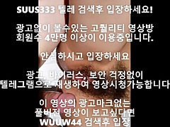 Leie, Asiatisch, Blasen, Süss, Freundin, Koreanisch, Öffentlich
