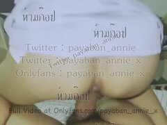 Wยาบาลไทยสาวสวยซกควยเลuกอuขuขยมควยถงยางไมใสอยางมuส ชาย