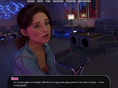 En tercera dimension, Negro, Europeo, Penetracion con dedos, Besar, Lesbiana, Pezones, Fiesta