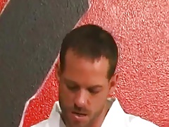 Karate Fuck