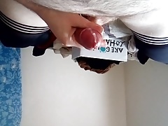 I'm Cumming