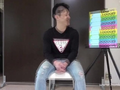 Japan Straight Money Guy Get Ass Rimming