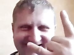 Bulgarian Trezvenik Pee