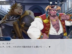 Japanese, gay furry, japanese