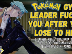Pokémon Gym Leader Pokes You After You Lose To Him - Masculine Screaming Softcore Audio