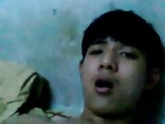 Asian 40