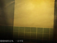 The meat of sweet pool EP.12!. Youyi's live