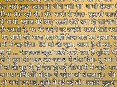 Dever fucked her sexy bhabhi hardcore porn video story hindi l chudai