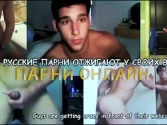 Lets Tag Our Horny Housemate Boys Porn