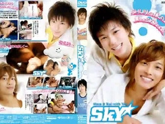 Sho Premium Box four Of 7 Part 1