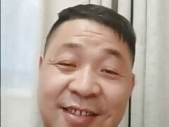chinese daddy32
