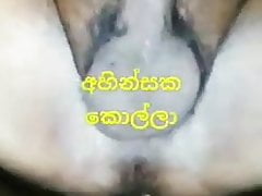 Sri Lankan Gay Fuck 01