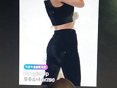 WJSN Eunseo Cum Tribute
