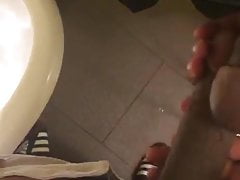 Restroom Bating