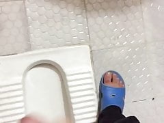 boy Masturbation iranian dick