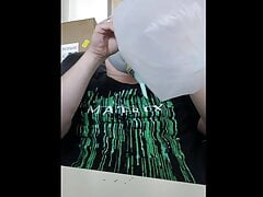 N.V.A. MASK NO.2 - THE FLOW MINIMIZER TRASHBAG BREATHING AND NO AIR USING PLUG