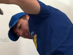 Bathroom Pig Training