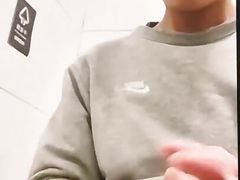 Chinese Blowjob