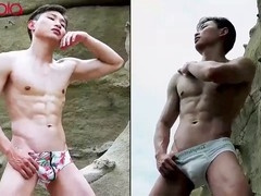 Asian, china