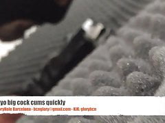 41 y.o. uncut cock cums quick