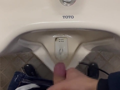 I Masturbated In Toilet During The Picnic