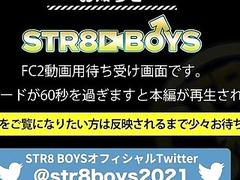 Handjob&blowjob with tied handsome guy (FC-24921556)