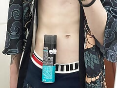 I love dildo