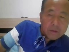 Chinese Daddy cam