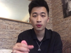 Hypnotic Jerk Off Instructions Corrected Audio