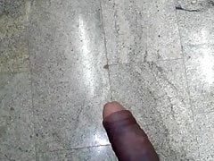 My First