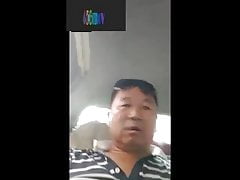 chinese daddy editions 3