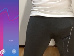 Cum in tight pants, hands free remote anal vibrator prostate orgasm