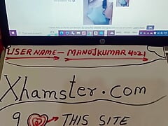 First Verification video