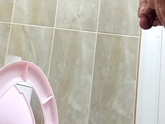 Visiting RESTROOM at work again