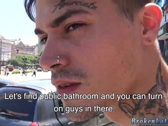 Arse Bandit masculine stiffy ring photo free-for-all image punk stud romps ass bandit