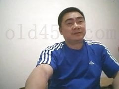 asian daddy