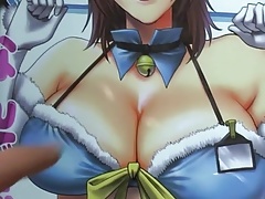 MILF SOP!