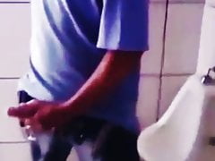 SPY BATHROOM