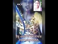 Bangladesh imo six video