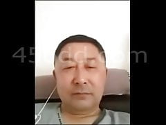 asian daddy