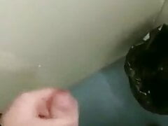 Public cum