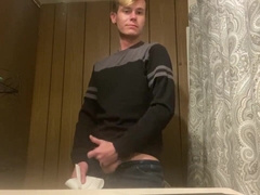 I JISM IN HOMIES DOUCHE